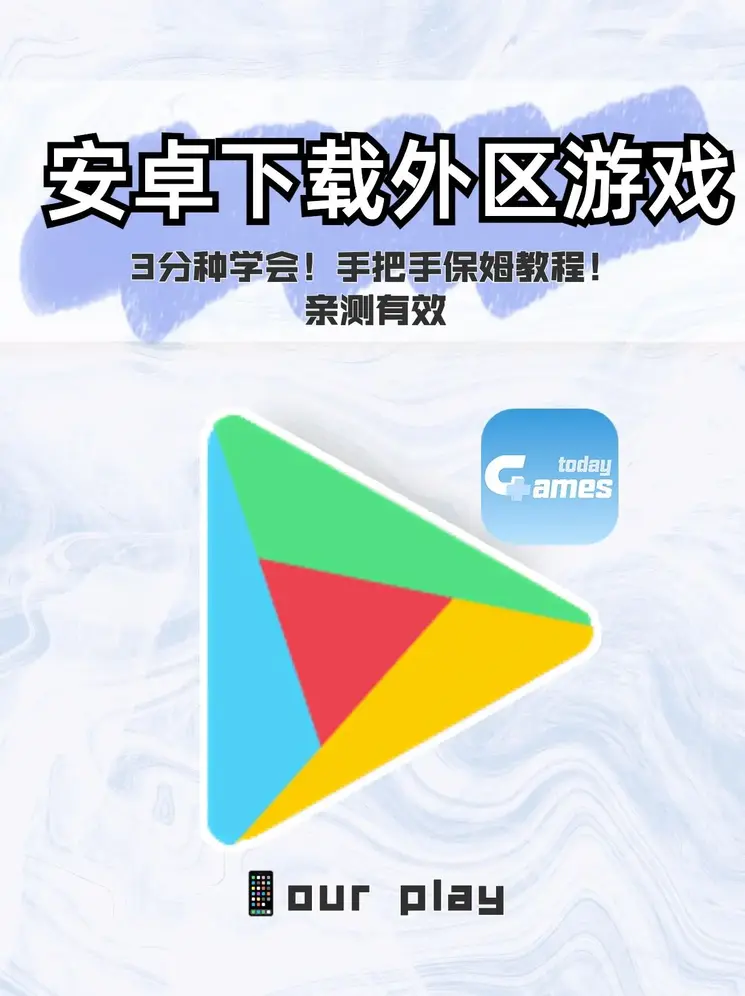 华体育会app官方下载截图0